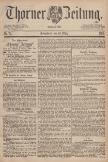 Thorner Zeitung : Begründet 1760. 1887, Nr. 72 (26 März)