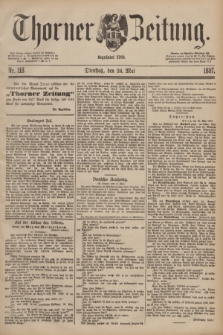 Thorner Zeitung : Begründet 1760. 1887, Nr. 118 (24 Mai)