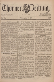 Thorner Zeitung : Begründet 1760. 1889, Nr. 158 (10 Juli)
