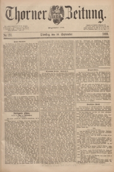 Thorner Zeitung : Begründet 1760. 1889, Nr. 211 (10 September)