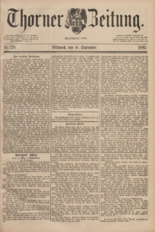 Thorner Zeitung : Begründet 1760. 1889, Nr. 218 (18 September)