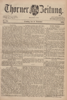 Thorner Zeitung : Begründet 1760. 1889, Nr. 264 (10 November) + dod.