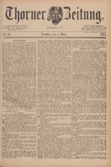 Thorner Zeitung : Begründet 1760. 1890, Nr. 53 (4 März)