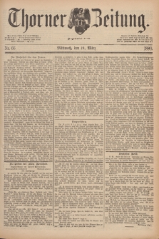 Thorner Zeitung : Begründet 1760. 1890, Nr. 66 (19 März)