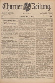 Thorner Zeitung : Begründet 1760. 1890, Nr. 73 (27 März)