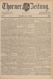 Thorner Zeitung : Begründet 1760. 1890, Nr. 79 (3 April)