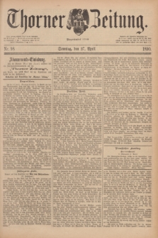 Thorner Zeitung : Begründet 1760. 1890, Nr. 98 (27 April) + dod.