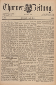 Thorner Zeitung : Begründet 1760. 1890, Nr. 102 (3 Mai)