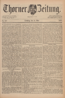 Thorner Zeitung : Begründet 1760. 1890, Nr. 110 (13 Mai)