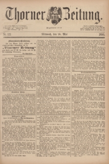 Thorner Zeitung : Begründet 1760. 1890, Nr. 121 (28 Mai)