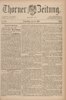 Thorner Zeitung : Begründet 1760. 1890, Nr. 122 (29 Mai)