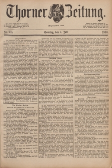 Thorner Zeitung : Begründet 1760. 1890, Nr. 155 (6 Juli)