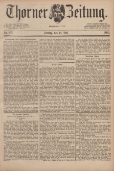 Thorner Zeitung : Begründet 1760. 1890, Nr. 165 (18 Juli)