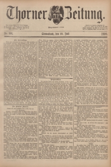 Thorner Zeitung : Begründet 1760. 1890, Nr. 166 (19 Juli)