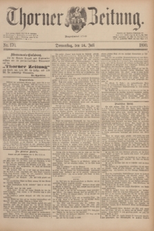 Thorner Zeitung : Begründet 1760. 1890, Nr. 170 (24 Juli)