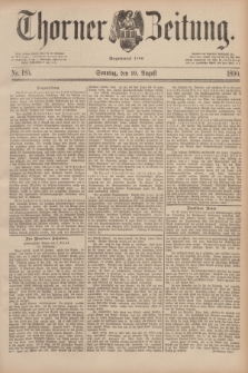 Thorner Zeitung : Begründet 1760. 1890, Nr. 185 (10 August)