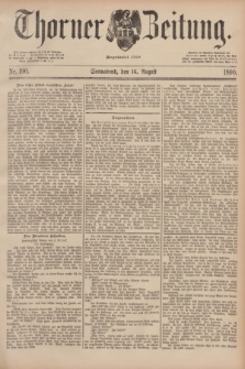 Thorner Zeitung : Begründet 1760. 1890, Nr. 190 (16 August)