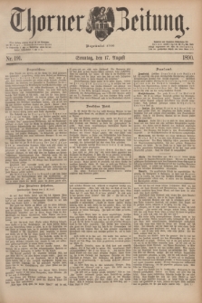 Thorner Zeitung : Begründet 1760. 1890, Nr. 191 (17 August)