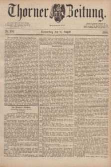 Thorner Zeitung : Begründet 1760. 1890, Nr. 194 (21 August)