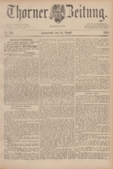 Thorner Zeitung : Begründet 1760. 1890, Nr. 196 (23 August)