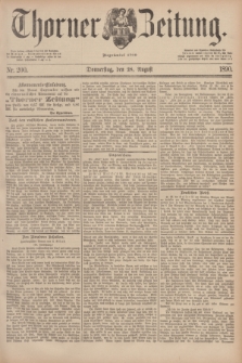 Thorner Zeitung : Begründet 1760. 1890, Nr. 200 (28 August)