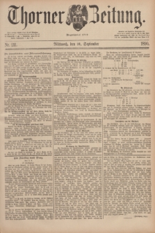Thorner Zeitung : Begründet 1760. 1890, Nr. 211 (10 September)