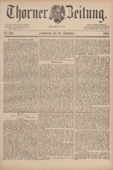 Thorner Zeitung : Begründet 1760. 1890, Nr. 220 (20 September)