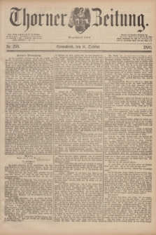 Thorner Zeitung : Begründet 1760. 1890, Nr. 238 (11 October)