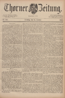 Thorner Zeitung : Begründet 1760. 1890, Nr. 246 (21 October)