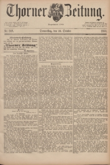 Thorner Zeitung : Begründet 1760. 1890, Nr. 248 (23 October)
