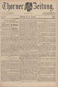 Thorner Zeitung : Begründet 1760. 1890, Nr. 253 (29 October)