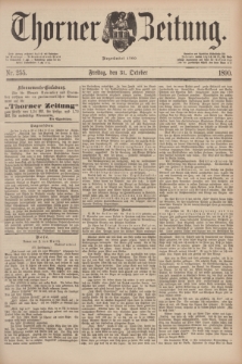 Thorner Zeitung : Begründet 1760. 1890, Nr. 255 (31 October)