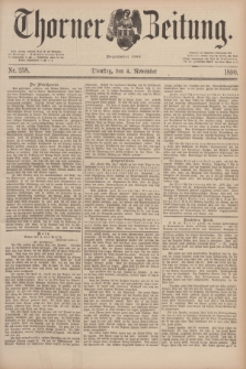 Thorner Zeitung : Begründet 1760. 1890, Nr. 258 (4 November)