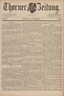 Thorner Zeitung : Begründet 1760. 1890, Nr. 263 (9 November) + dod.