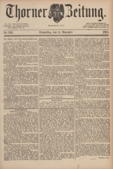 Thorner Zeitung : Begründet 1760. 1890, Nr. 266 (13 November) + dod.