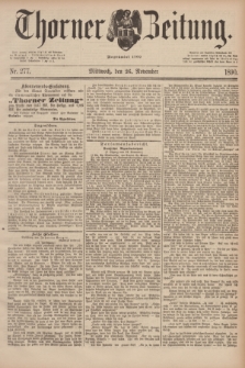 Thorner Zeitung : Begründet 1760. 1890, Nr. 277 (26 November)