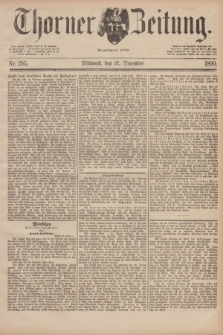 Thorner Zeitung : Begründet 1760. 1890, Nr. 295 (17 December)