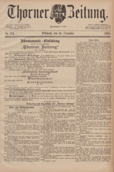 Thorner Zeitung : Begründet 1760. 1890, Nr. 301 (24 December) + dod.