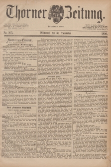 Thorner Zeitung : Begründet 1760. 1890, Nr. 305 (31 December) + dod.