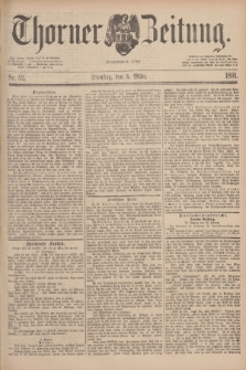 Thorner Zeitung : Begründet 1760. 1891, Nr. 52 (3 März)