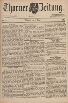 Thorner Zeitung : Begründet 1760. 1891, Nr. 53 (4 März)