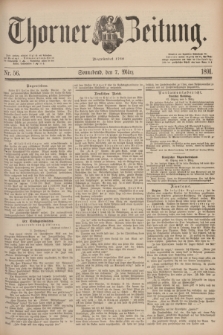 Thorner Zeitung : Begründet 1760. 1891, Nr. 56 (7 März)