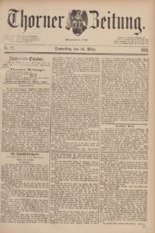 Thorner Zeitung : Begründet 1760. 1891, Nr. 72 (26 März)