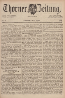 Thorner Zeitung : Begründet 1760. 1891, Nr. 78 (4 April)