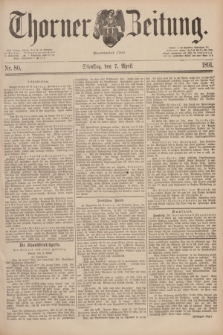 Thorner Zeitung : Begründet 1760. 1891, Nr. 80 (7 April)