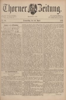 Thorner Zeitung : Begründet 1760. 1891, Nr. 99 (30 April)