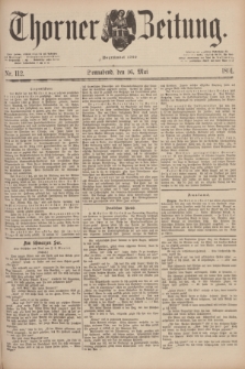 Thorner Zeitung : Begründet 1760. 1891, Nr. 112 (16 Mai) + dod.