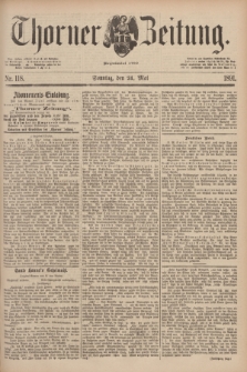 Thorner Zeitung : Begründet 1760. 1891, Nr. 118 (24 Mai)