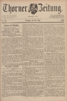 Thorner Zeitung : Begründet 1760. 1891, Nr. 119 (26 Mai)