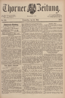 Thorner Zeitung : Begründet 1760. 1891, Nr. 121 (28 Mai)